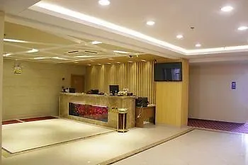 Suzhou Haobainian Boutique Hotel China
