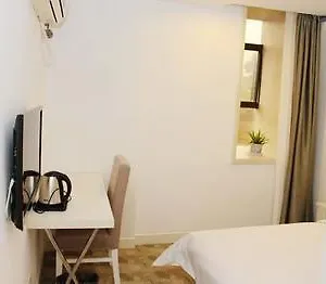  酒店 Suzhou Dianliandian Health