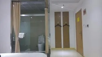 Suzhou Haobainian Boutique Hotel 0*, 苏州 中国