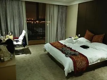 Suzhou Haobainian Boutique Hotel 0*, 苏州