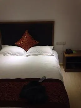 Suzhou Haobainian Boutique Hotel 0*, 苏州 中国