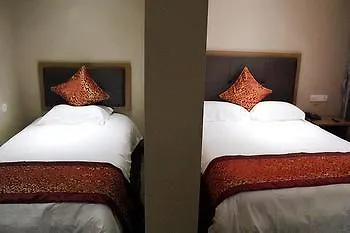 Suzhou Haobainian Boutique Hotel 0*, 苏州